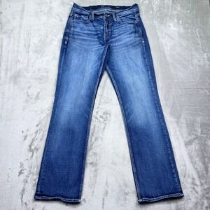 BKE Carter Boot Stretch Jean Denim Womens Sz‎ 30 Fits 29" Embroidered Pockets